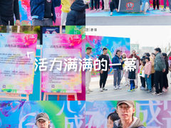 -MADFIT迈非健身(阳光天地店)