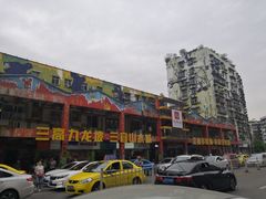 -黄桷坪涂鸦艺术街