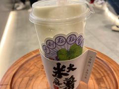 -君之狮子山·轻糖烘焙(松江印象城店)
