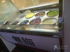 -歎雪糕低糖低脂Gelato冰淇淋