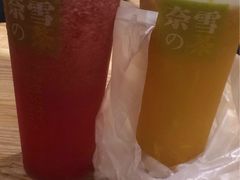 -奈雪的茶(南山大冲一期店)