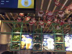 -7分甜(苏州中心店)
