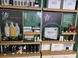 点击看大图 -章光101防脱养发荟