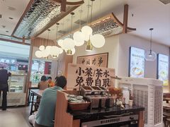 -王春春鸡汤饭(重庆巴南万达店)