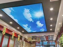 -李记白水羊头·清真老味家常菜(石景山店)