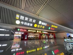 -萧记三鲜烩面(东站店)