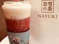 -奈雪的茶(湖滨银泰in77C区PRO店)