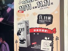 -JPG coffee(广州体育西店)