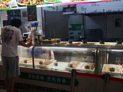 麻酱烧饼-紫光园清真北京小吃(府右街店)