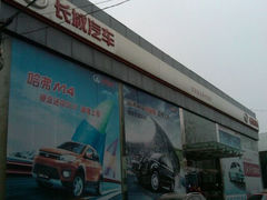 门面-北京泊士联汽车销售中心肖村店(南四环东路辅路店)