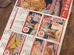 -孖记茶档·热腾茶餐(江南西plus店)