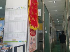 -东方动物医院·宠保定点·骨科·转诊中心(春城路·昆明站分院)