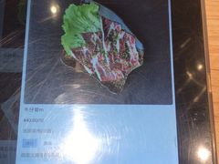 -隐家本格烧肉(万达广场店)