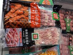 -锅圈食汇火锅烧烤食材超市(瑞金路店)