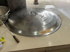 -邹羊肉火锅