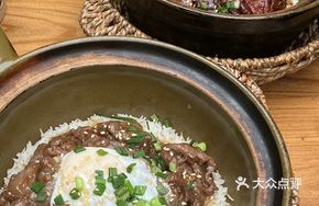 Soul Beef Baozi Rice