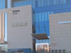 -大连君悦酒店