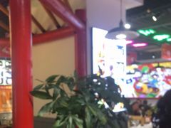 -蛙一刀·麻椒鱼火锅(金仙桥店)