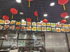 -东北翠花饺子城
