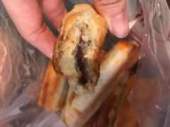 -中关村茶点