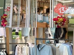 -首创奥特莱斯(北京店)