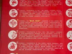 -上海白云观