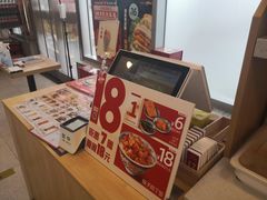-和合谷(百荣店)