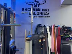 -M.S拳击泰拳馆(大学路店)