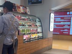 -Blueglass酸奶(华贸购物中心店)