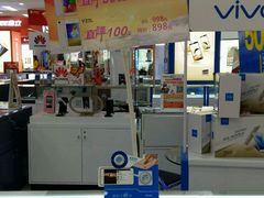 -百汇商业广场(东风西路店)