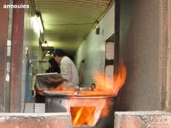 -金记老七家湾第一锅贴店(金沙井总店)
