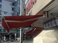 -晶牌烤鸭(延吉东路557弄小区店)