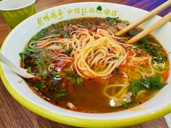 精品牛肉面-丝路传奇·中国拉面航母店(北医三院店)