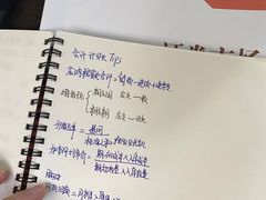 -瑞幸咖啡(水平方店)