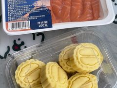 -世纪联华超市(外海店)