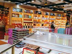 -钜记手信(大三巴街店)