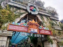 -杭州宋城