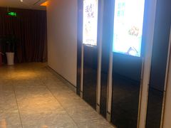 -金色印象·HiFi影音·按摩足疗PLUS(黄泥磅店)