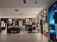 -宝岛眼镜·星创视光中心·林德伯格·奢品集合(北京世纪金源店)