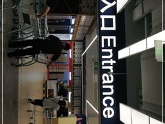 -盒马X会员店(王府井奥莱UP TOWN店)