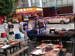 -水巷子·巴掌腰片重庆火锅(云纺店)