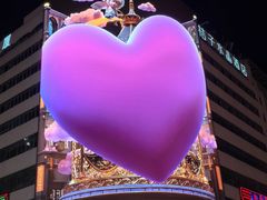 -黄兴南路步行商业街