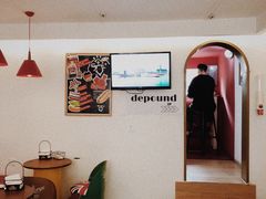 -Eckl’s爱氏热狗(猫街店)