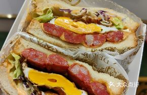 Sichuan Pepper Pork Sausage Sandwich