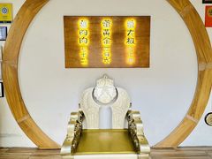 -蟹家大院(外滩店)