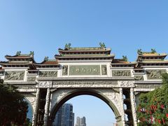-顺峰山公园