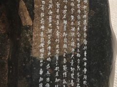 -贵州省民族博物馆