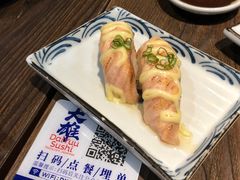 -大雄寿司(中华广场店)