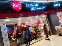 门面-85度C(南京龙江店)