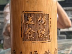 -周大娘牛乳(旧寨古村总店)